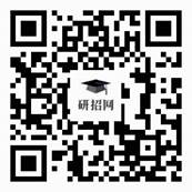 http://edu.qingdao.gov.cn/upload/211025111411093650/211025111604062837.jpg